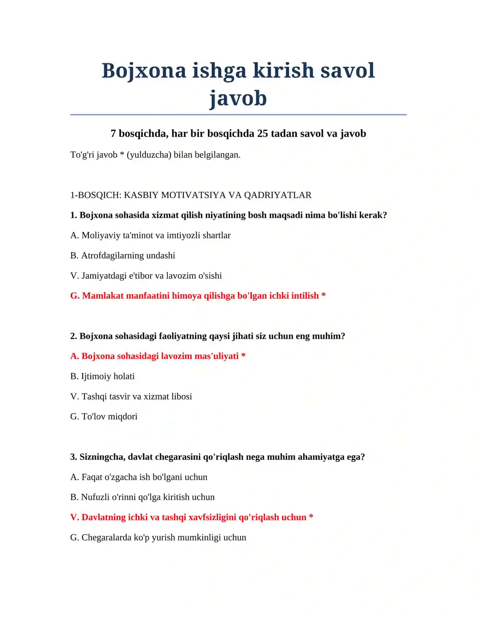 Bojxona ishga kirish savol javob 2
