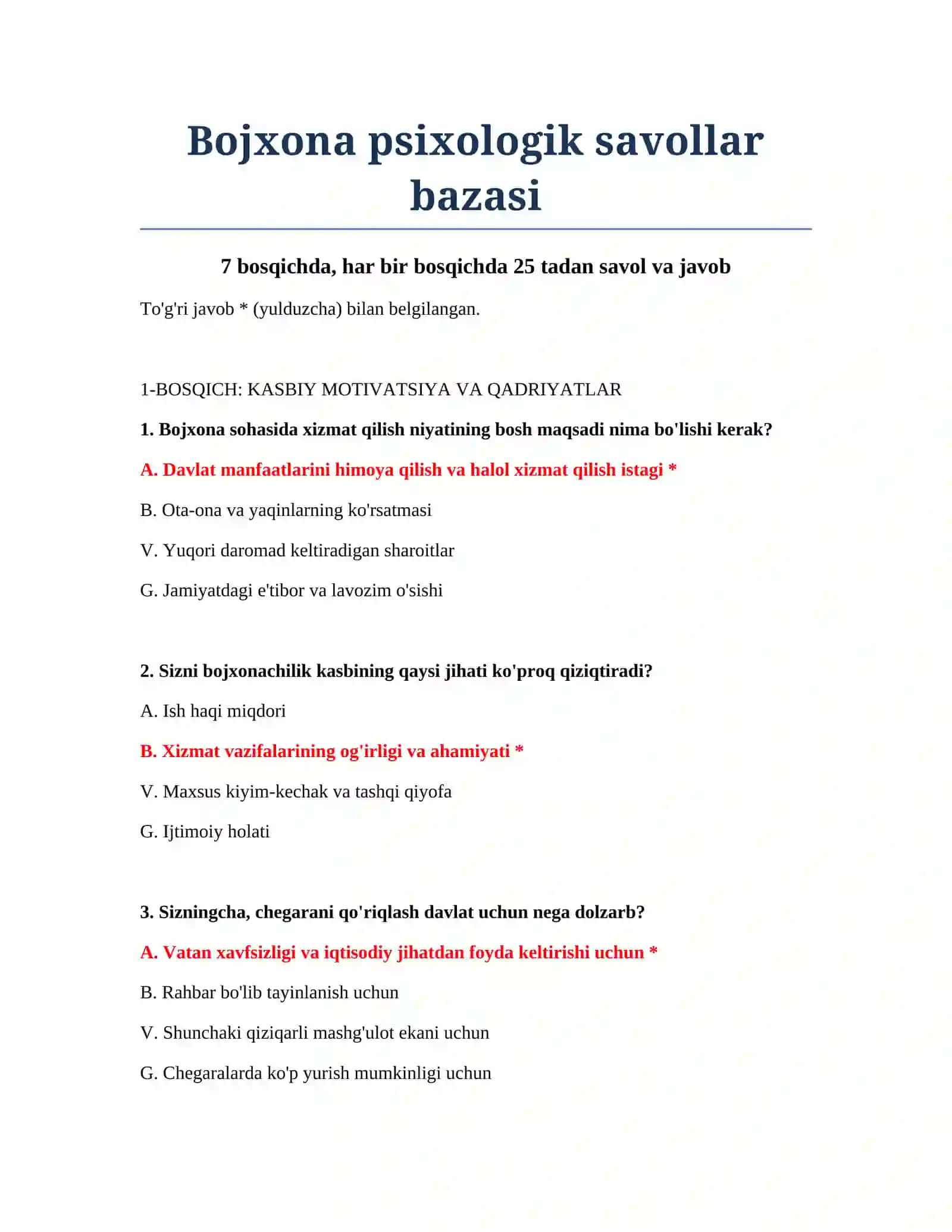 Bojxona psixologik savollar bazasi 2