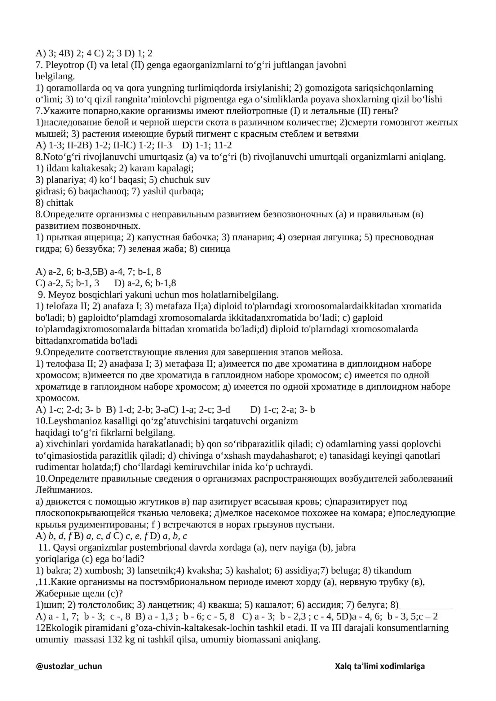 11-sinf 1-variant Test 2