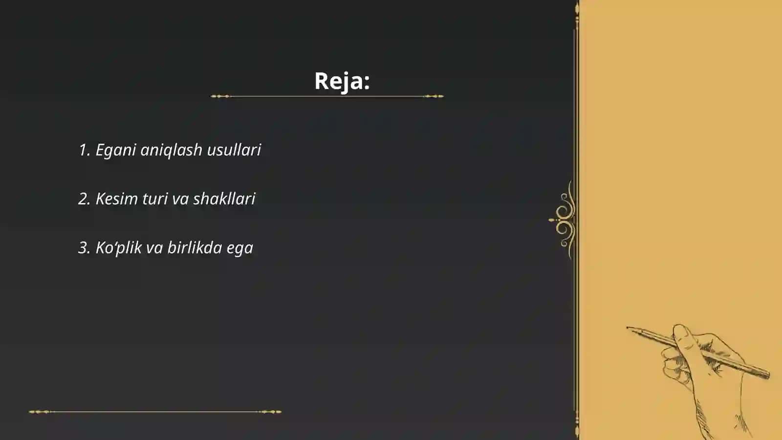 Egani aniqlash usullari 2
