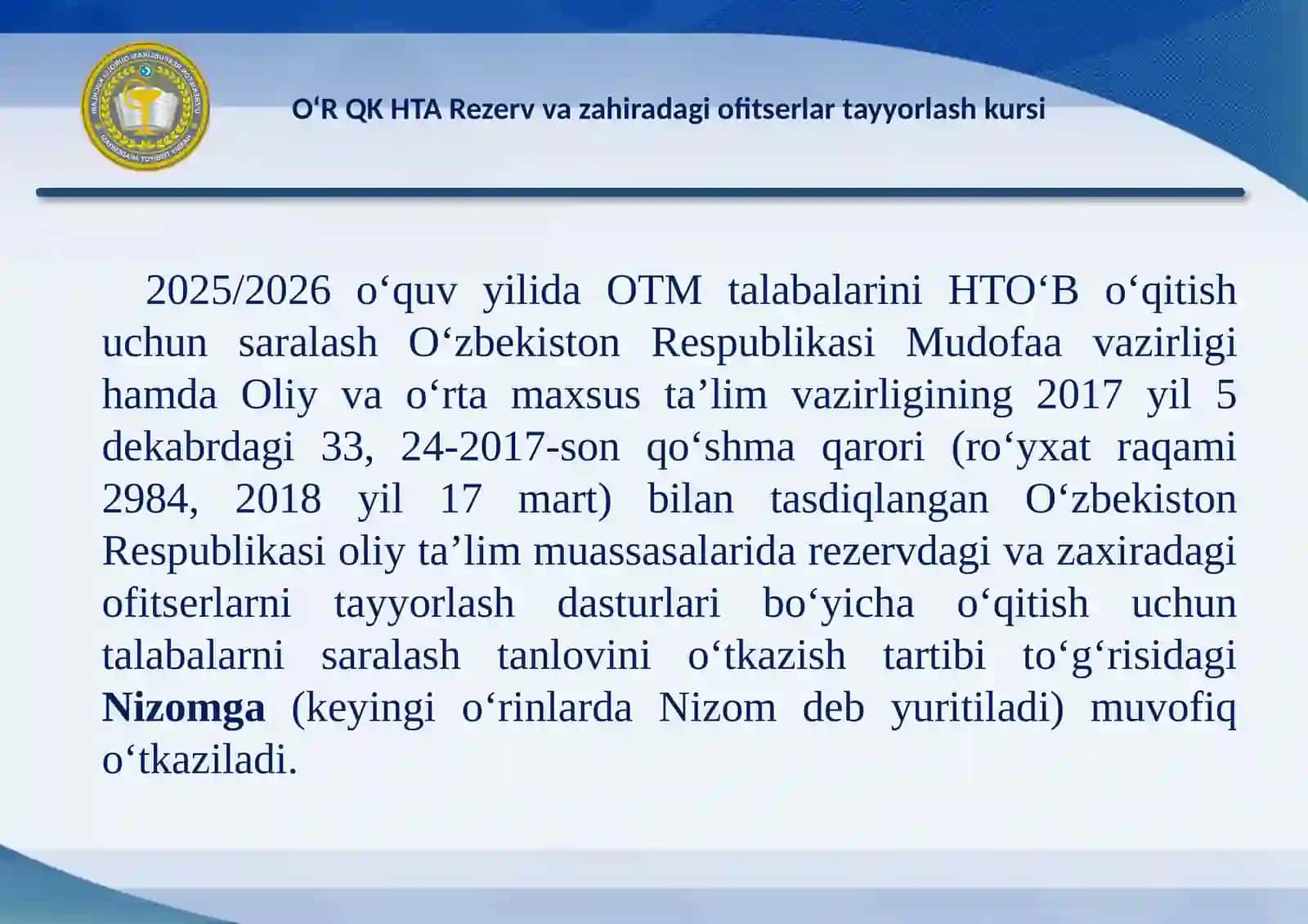 TALABALARINI HARBIY TAYYORGARLIK O‘QUV BO‘LINMALARIDA O‘QITISH UCHUN SARALASH TANLOVINI O‘TKAZISH TARTIBI 2