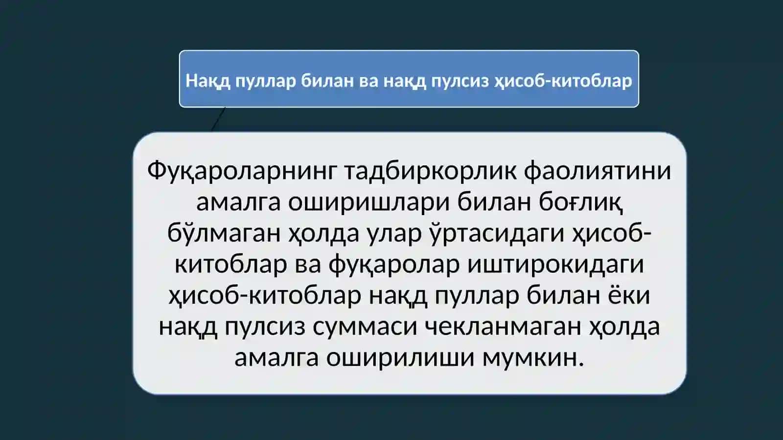 ҲИСОБ-КИТОБЛАР 2