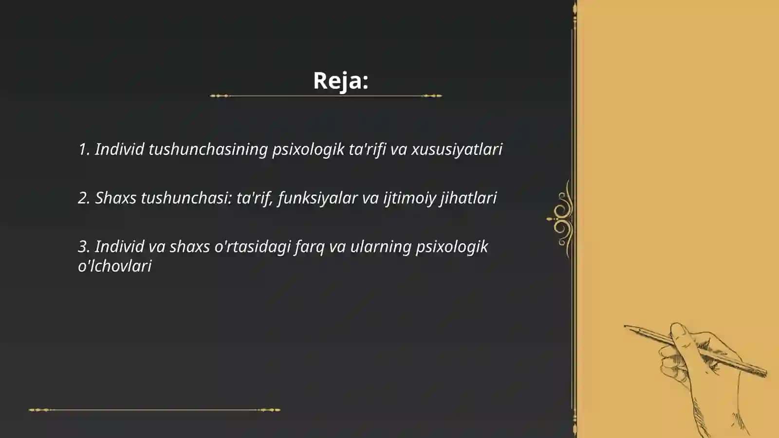 Psixologiyada "Individ" va "Shaxs" Tushunchalari 2