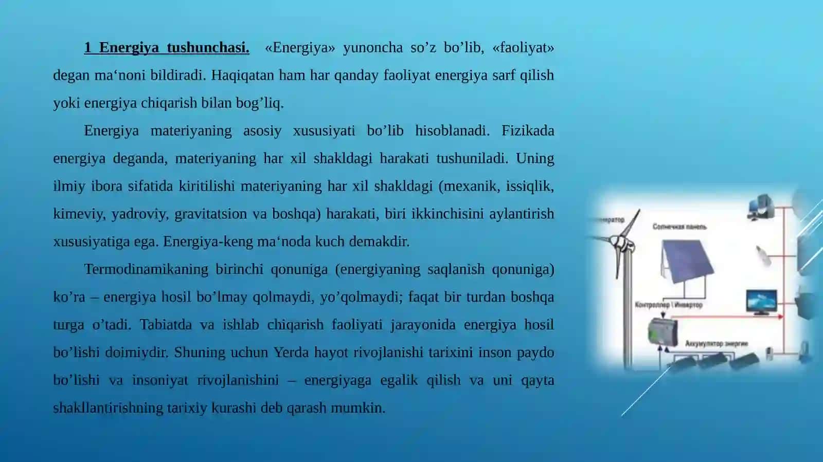 Quyosh energiyasidan elektr energiyasini ishlab chiqarish 2