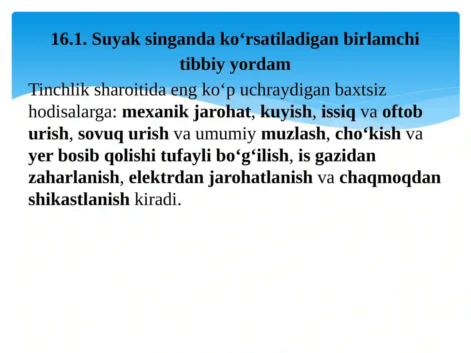Birlamchi tibbiy yordam ko‘rsatish 2