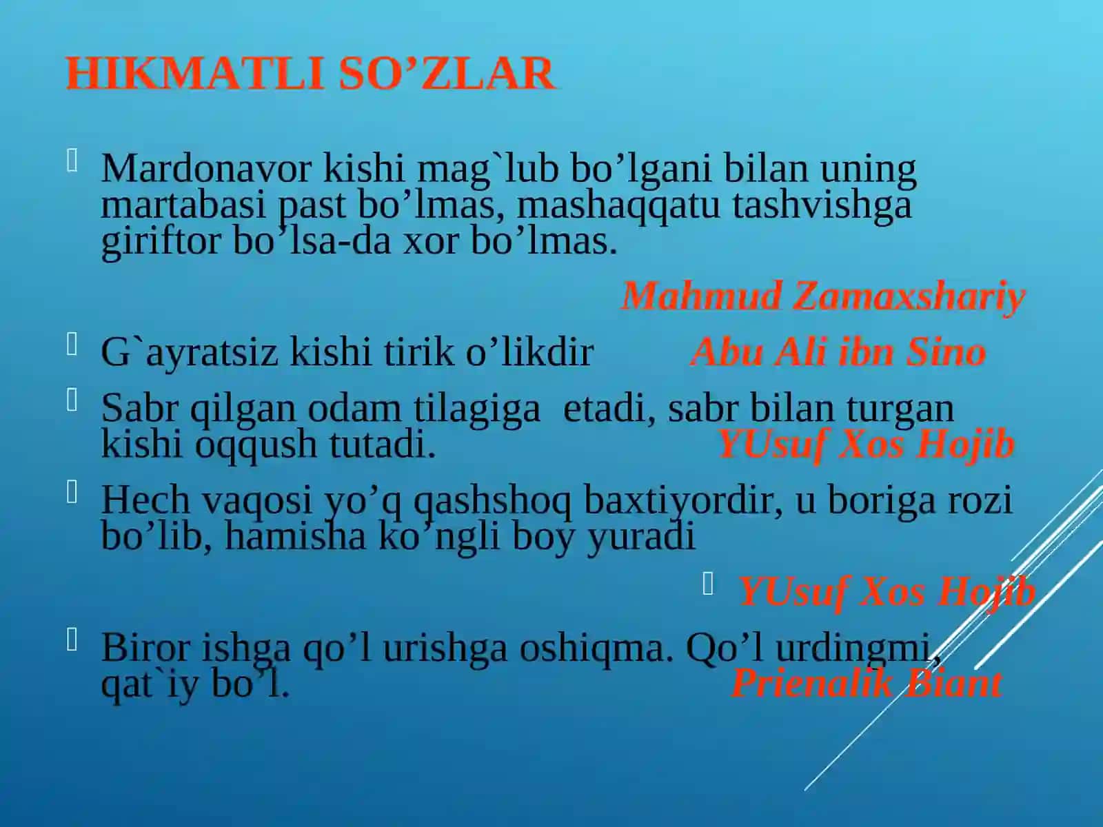 IRODA 2