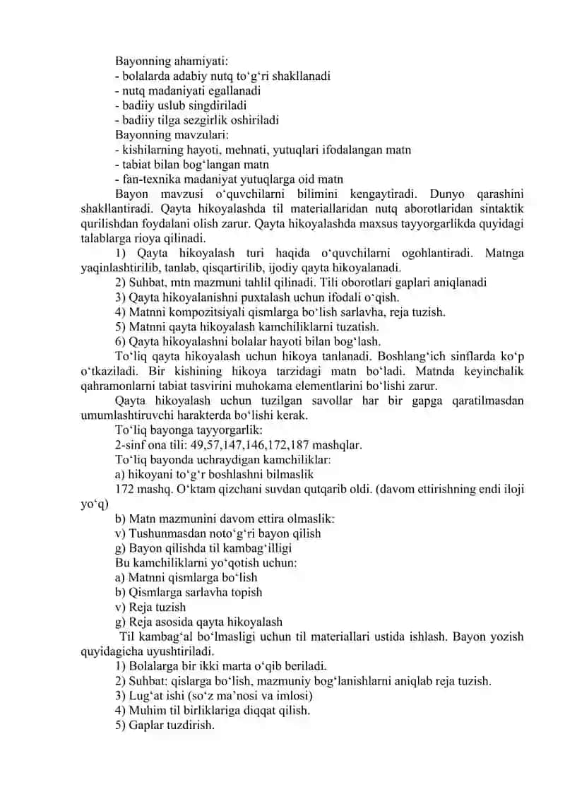 Bog`lanishli nutq. Og`zaki qayta hikoya qilish va yozma bayon. Bog'lanishli nutq. Og‘zaki hikoya va yozma insho. 2