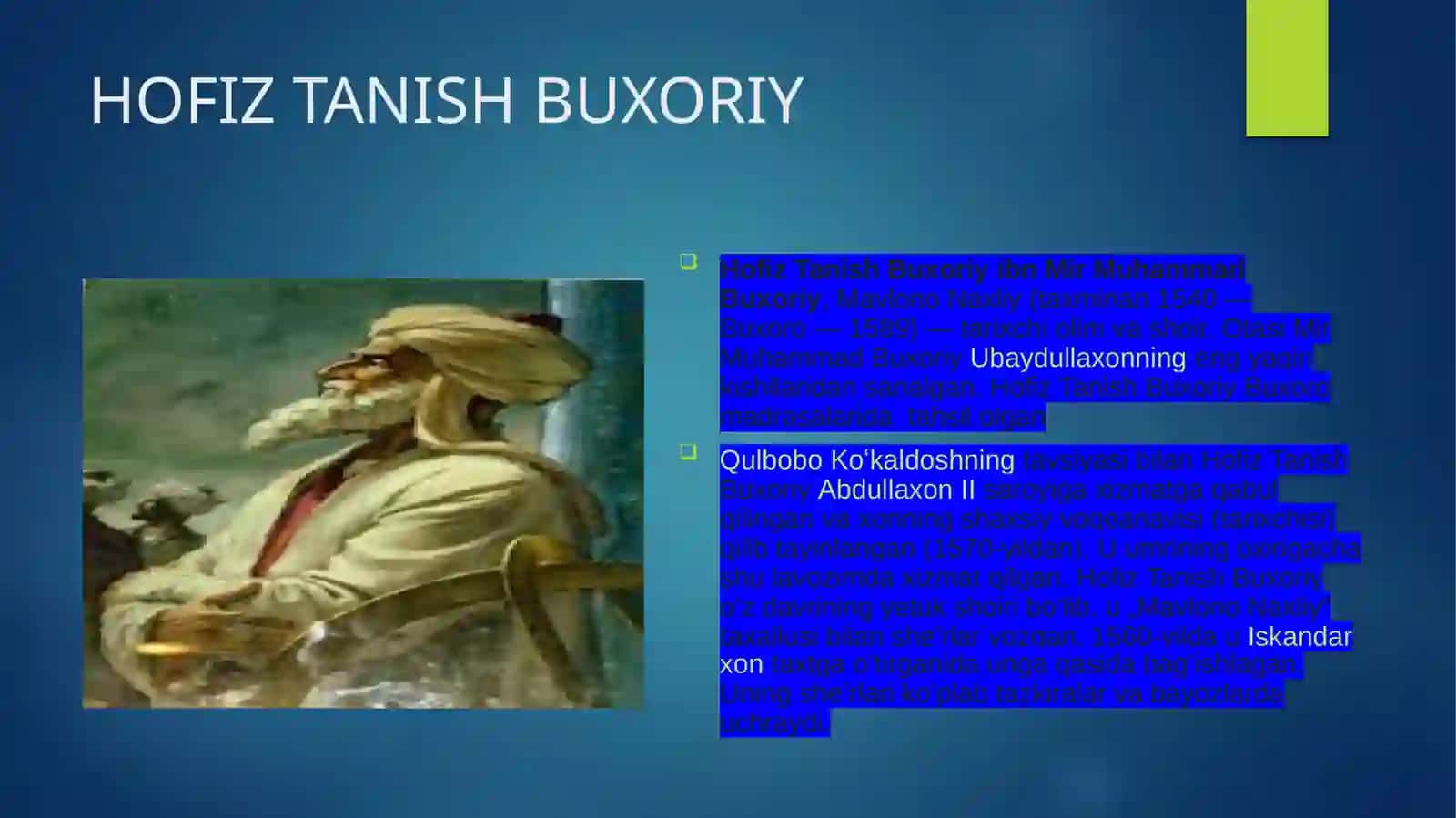 Hofiz Tanish Buxoriy 2