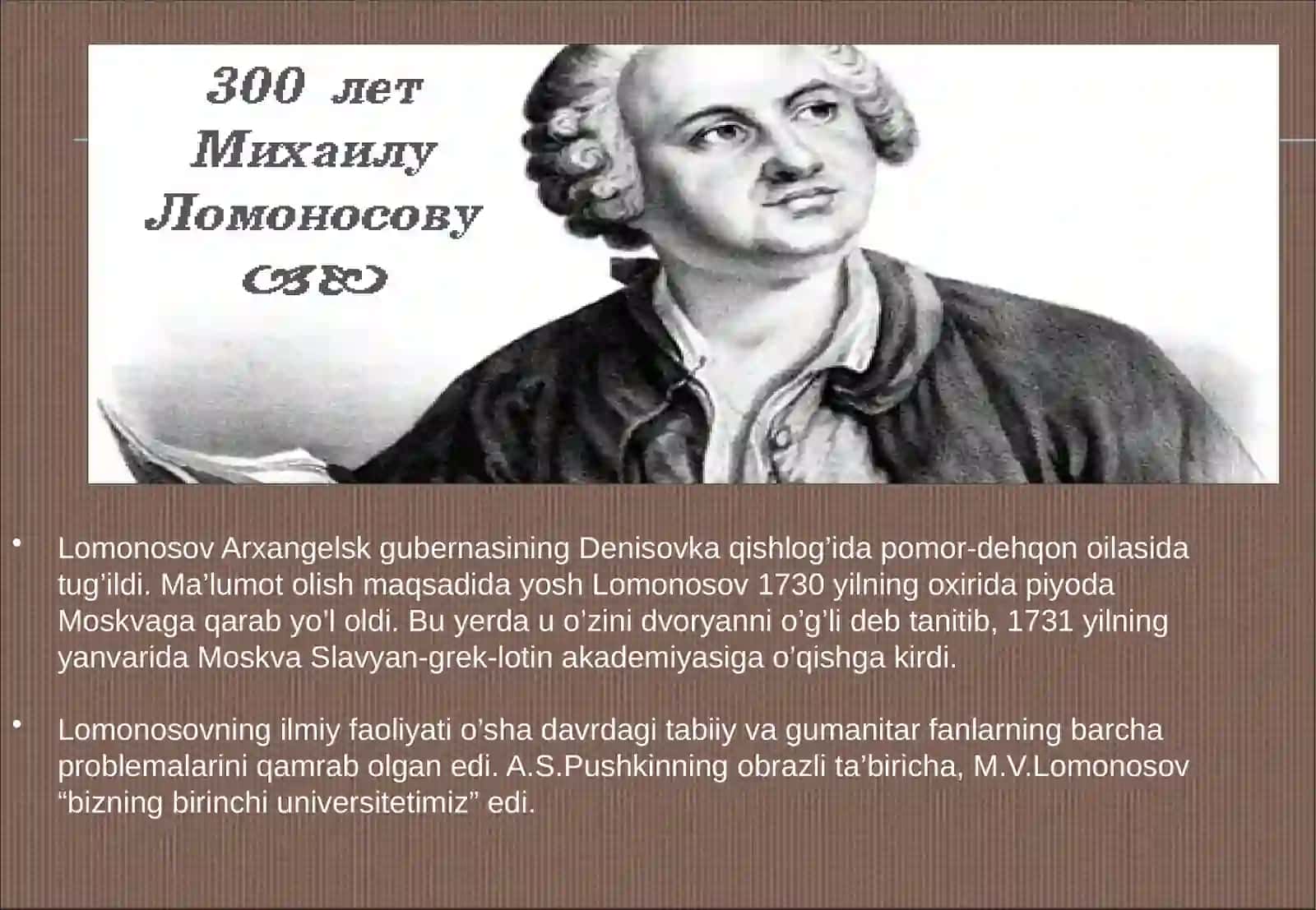 M.V.Lomonosovning hayoti va ilmiy faoliyati . A.L. Lavuazyening antiflogistik nazariyasi .  Atom tuzulishi va D.I.Mendeleyevning davriy sistemasi .Valentlik tushunchasini shakllanishi 2