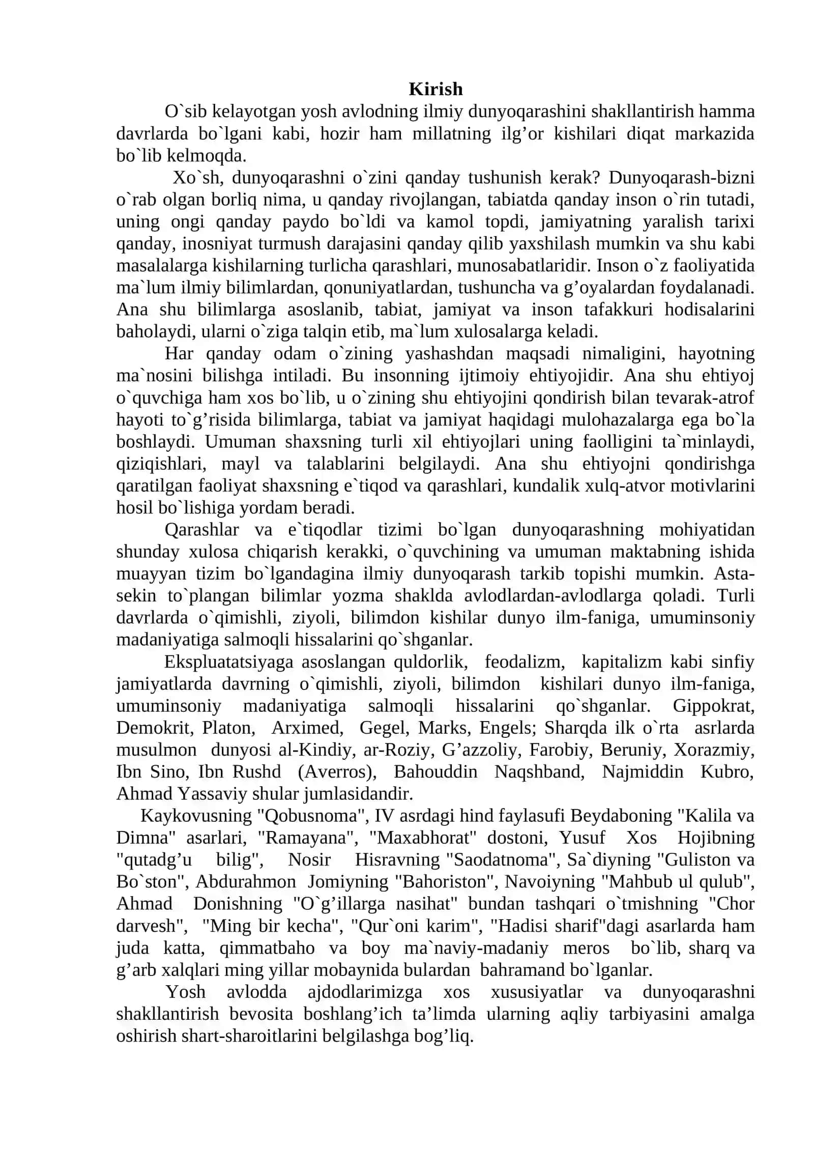 O’quvchilarning ilmiy dunyoqarashini shakllantirish va aqliy tarbiyasi 2