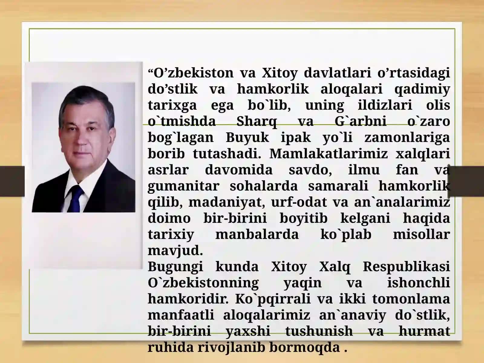 Qаdimgi Xitoy 2