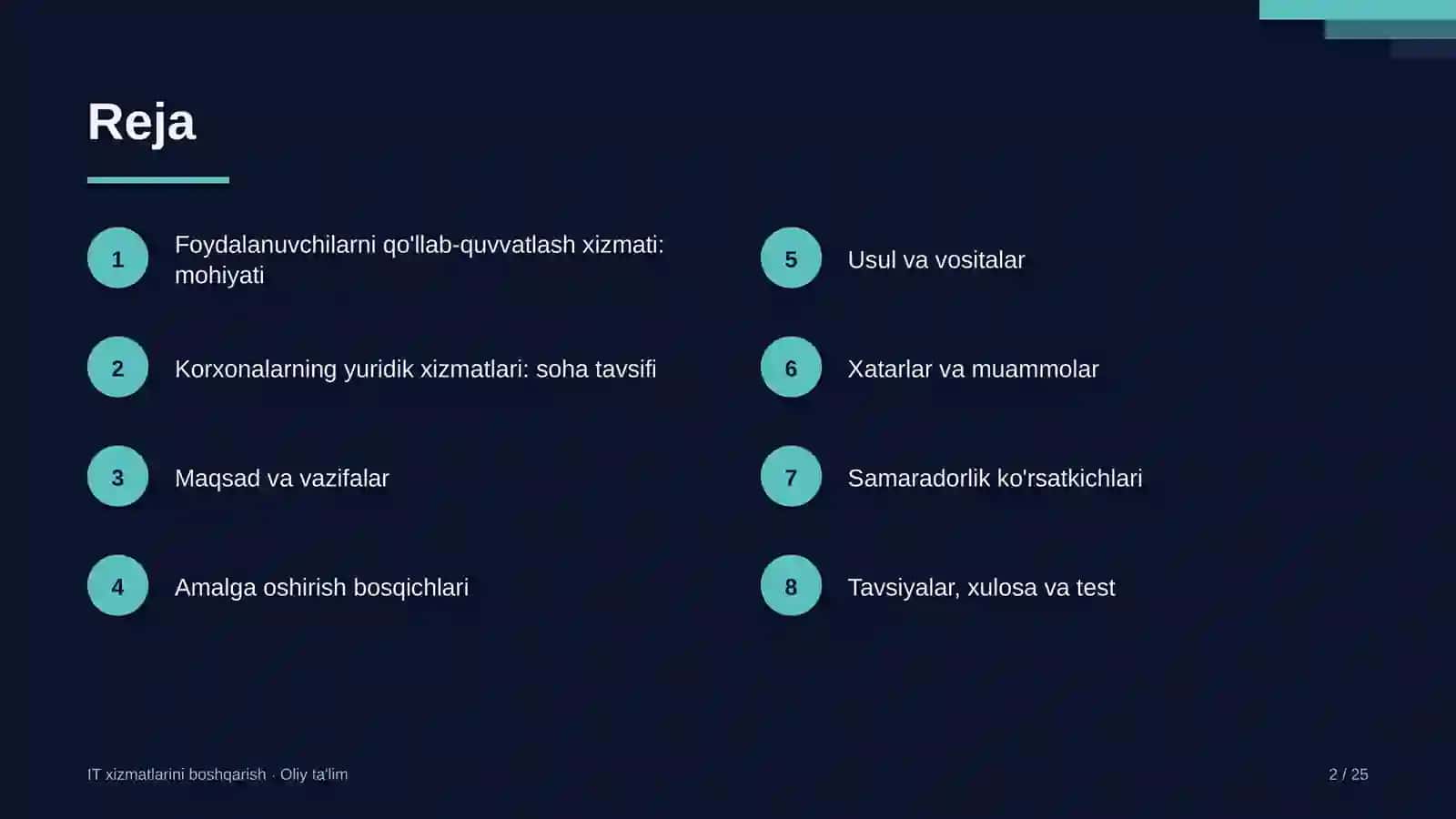 Korxonalarning yuridik xizmatlarida foydalanuvchilarni qo'llab-quvvatlash xizmatini tashkil etish 2