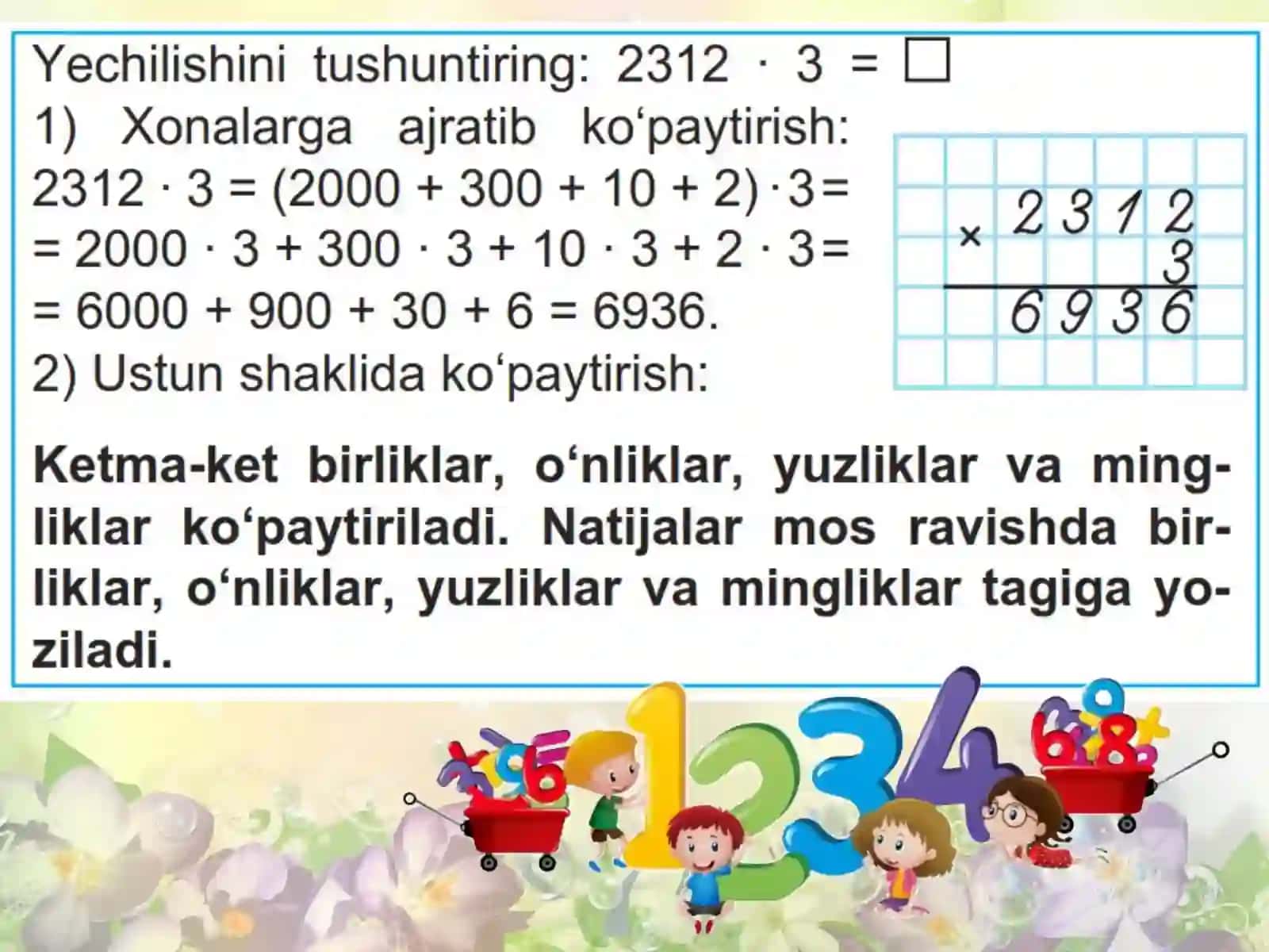 Bir xonali songa ko’paytirish 2