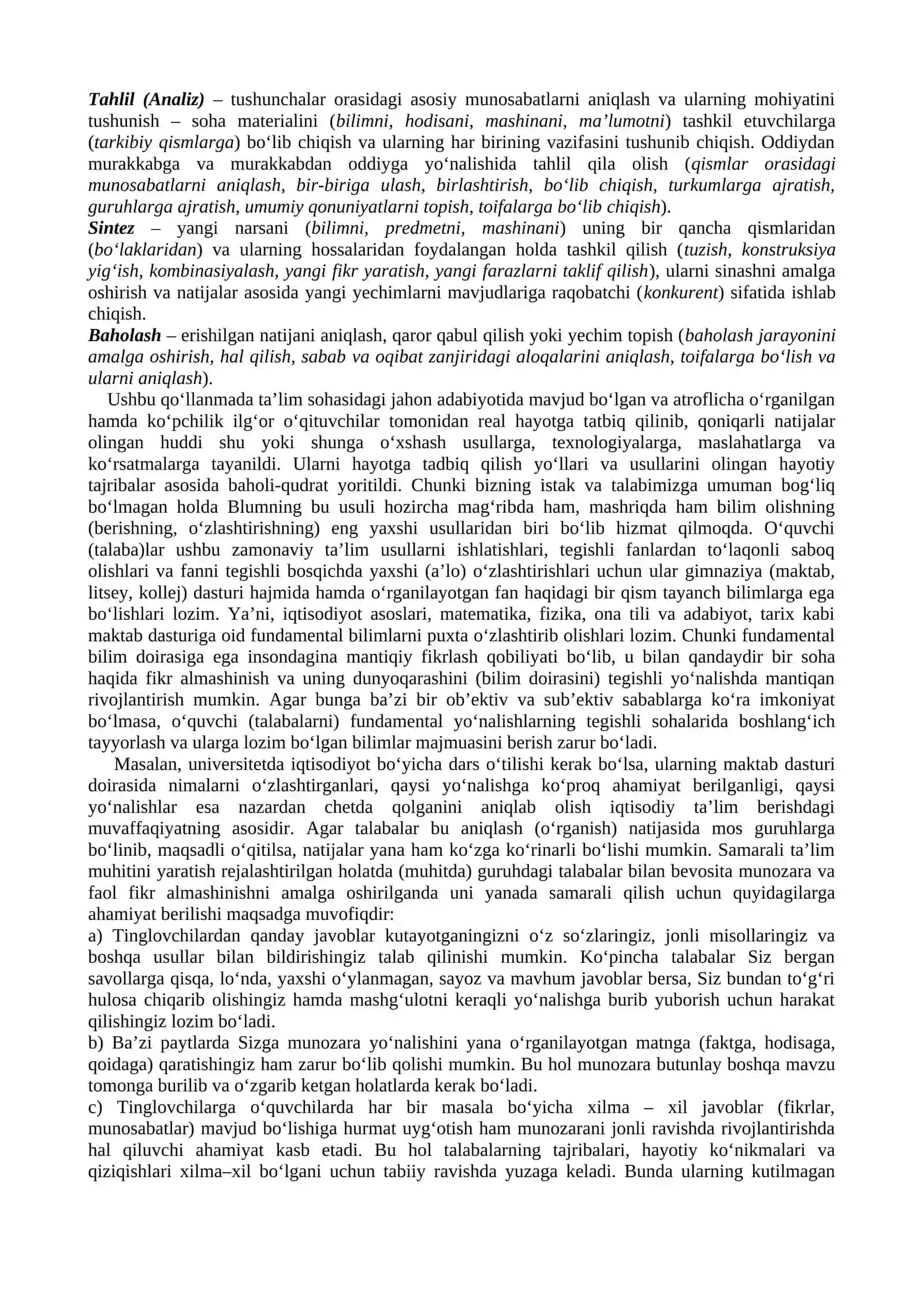15-MA’RUZA: ELEKTRON PEDAGOGIKA VA UNING O‘ZIGA XOS XUSUSIYATLARI. (2 SOAT) 2