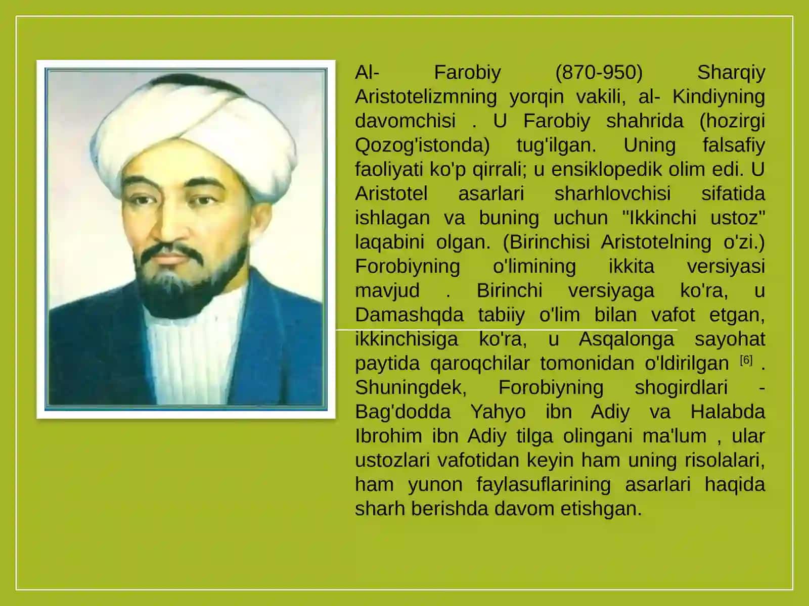 Sharq allomalarining maktab darsliklarida o'tilishi 2