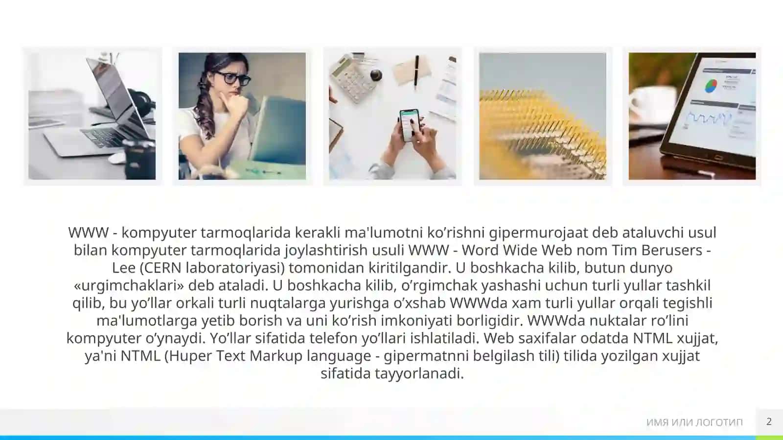 web texnologiyalar 2