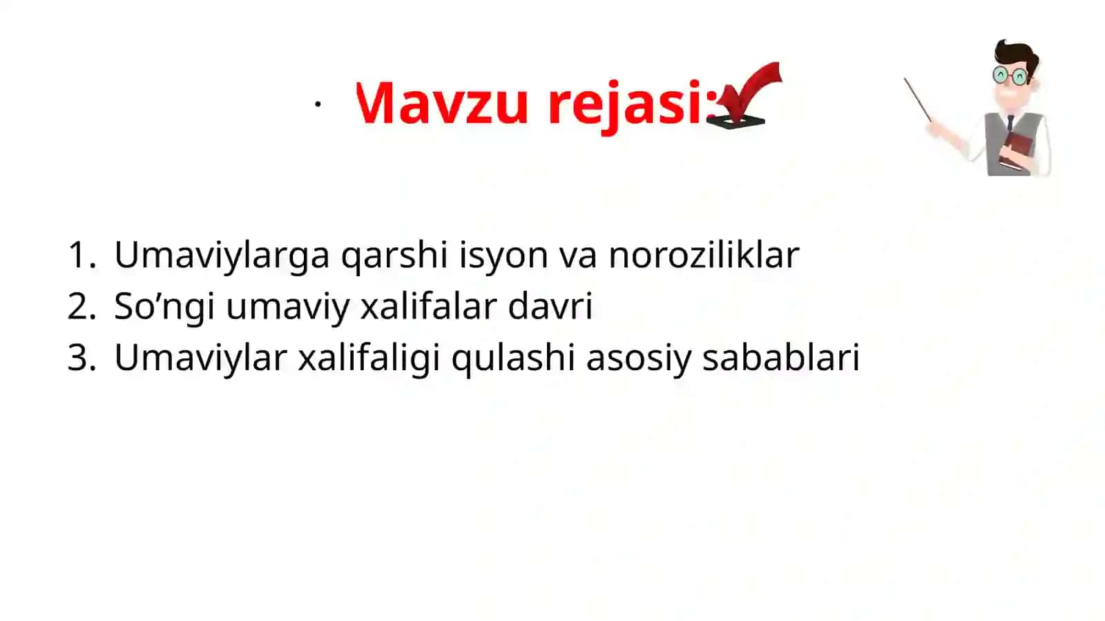 Umaviylar xalifaligini tugatilishi 2