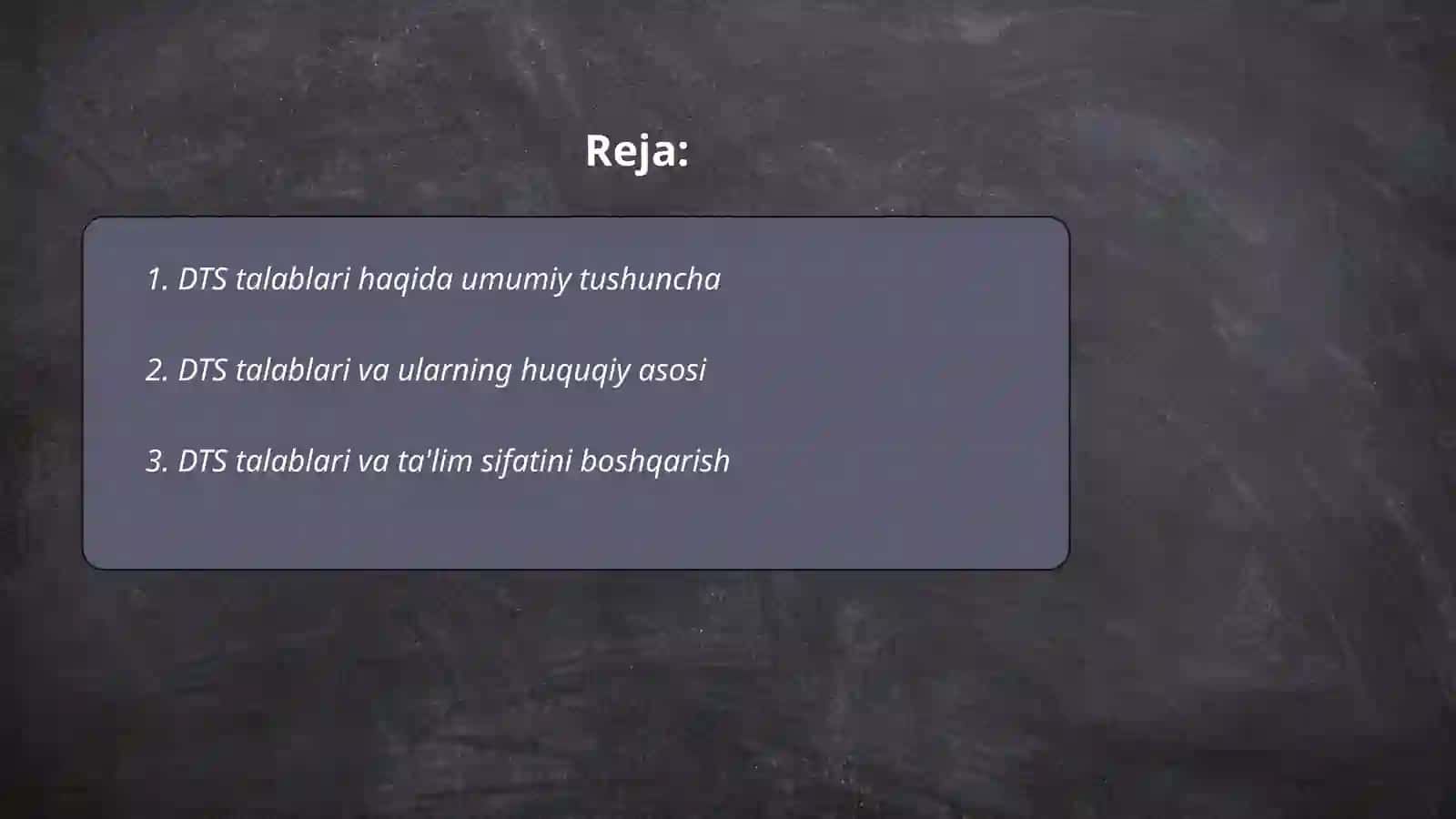 DTS talablari 2
