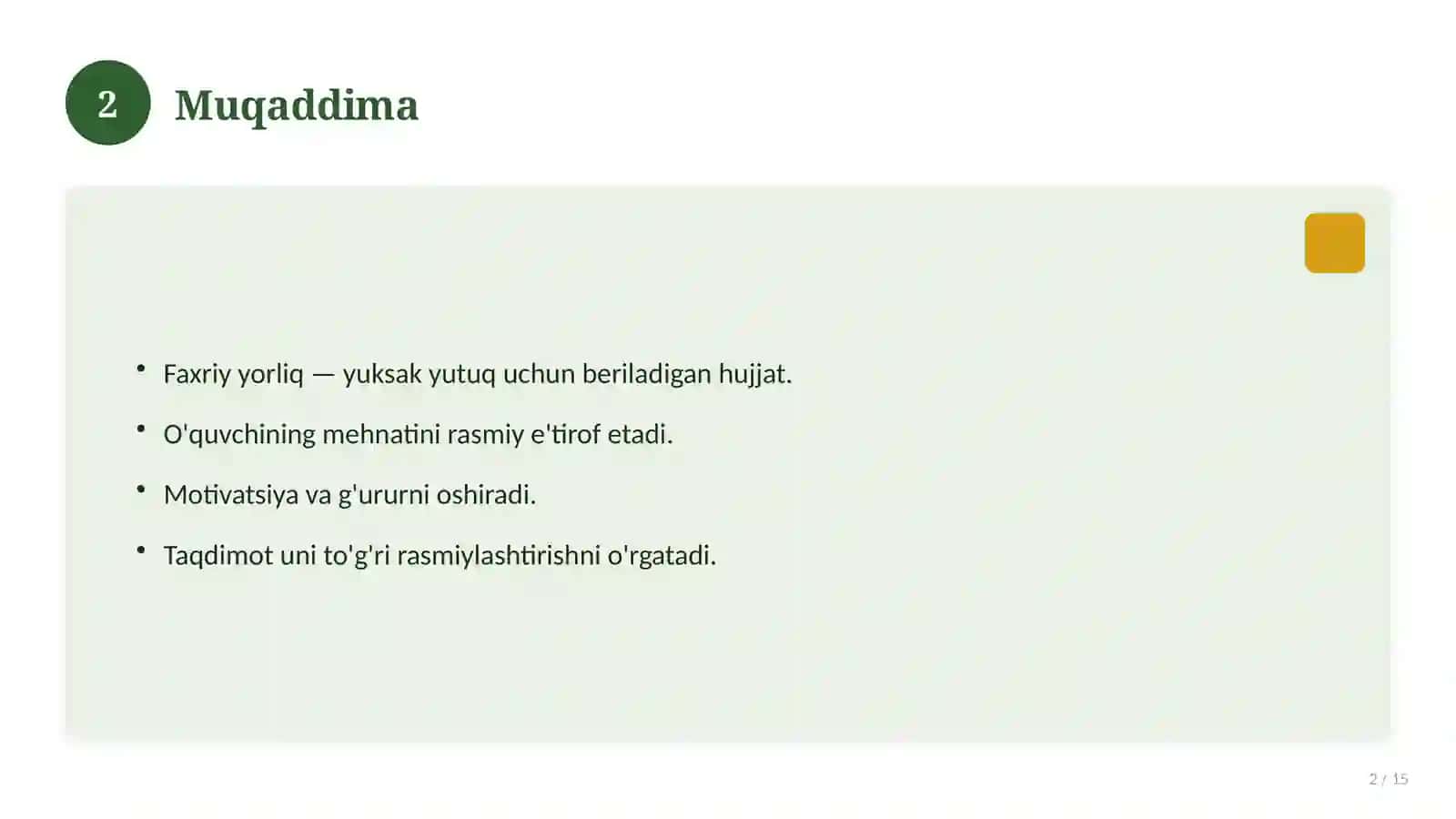 Faxriy yorliq 2