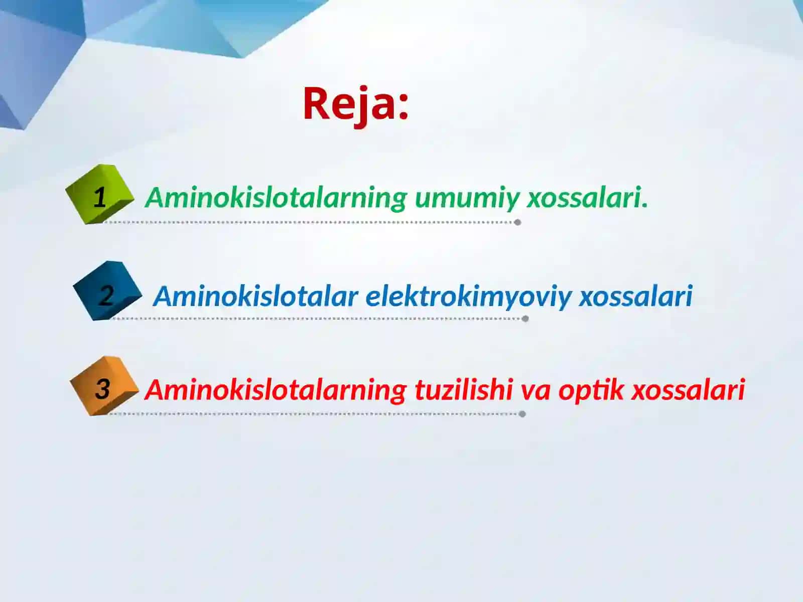 Aminokislotalarningalmashinuvireaksiyalari 2