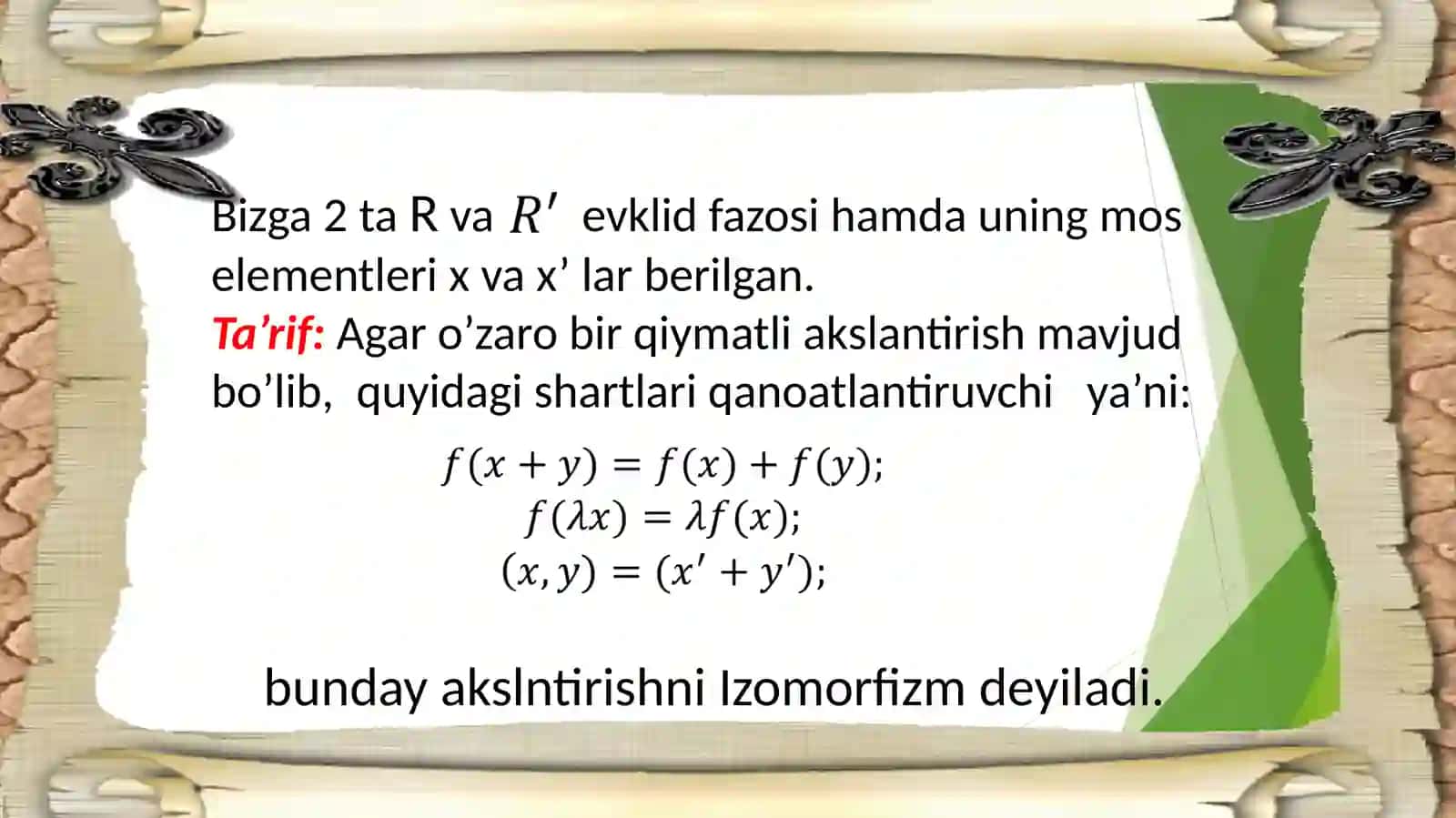 Yevklidfazosiizomorfizmi 2