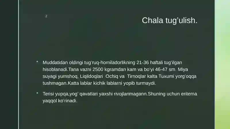 Chala tug’ulish 2