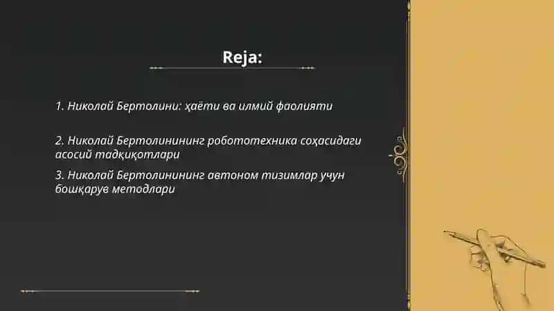 Николай Бертолини -робототехника, автоном тизимлар ва суньий интеллект бўйича олим 2