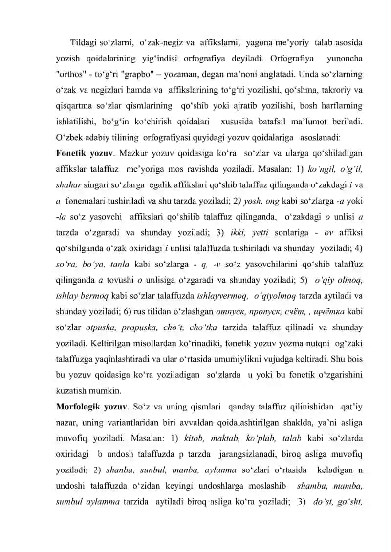 Orfografiya 2
