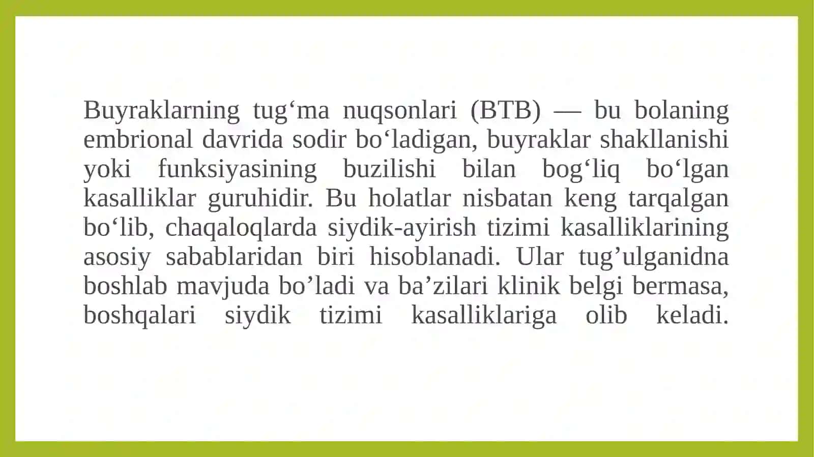 Buyrakning tug’ma nuqsonlari 2