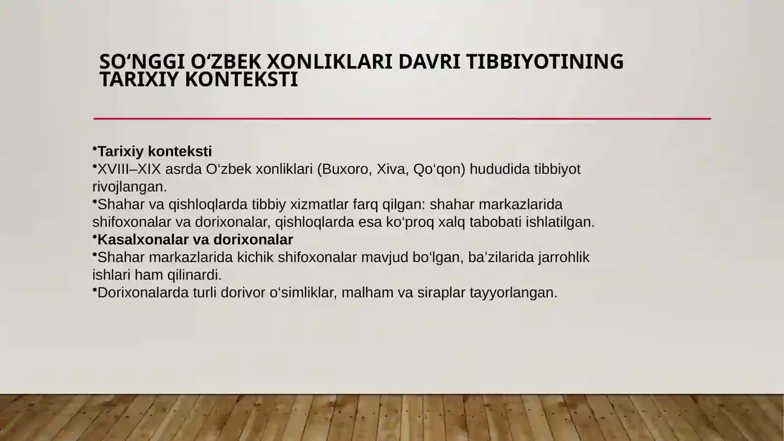 So'nggio'zbekxonliklari davri tibbiyoti va uning o'ziga xo tomonlari 2