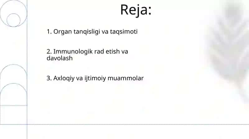A'zolar transplantatsoyasi va uning muammolari 2