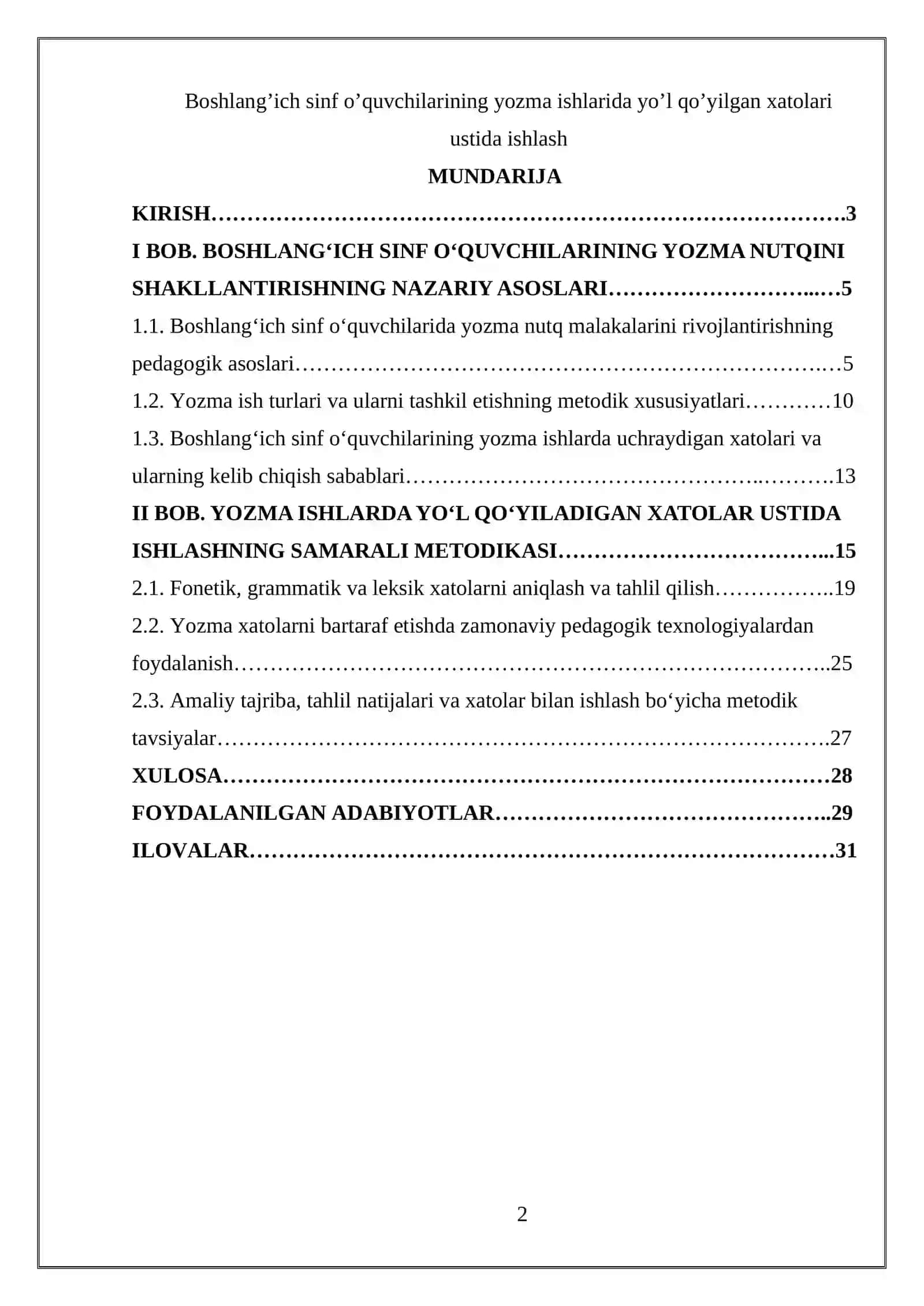 Boshlang’ich sinf o’quvchilarining yozma ishlarida yo’l qo’yilgan xatolari ustida ishlash 2