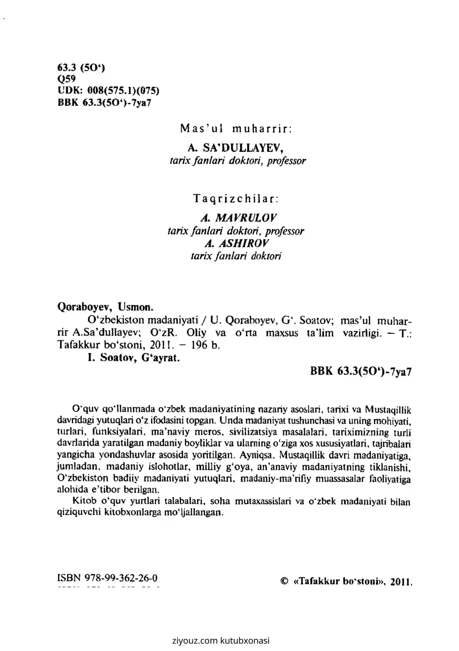 0 ‘zbekiston madaniyati 2