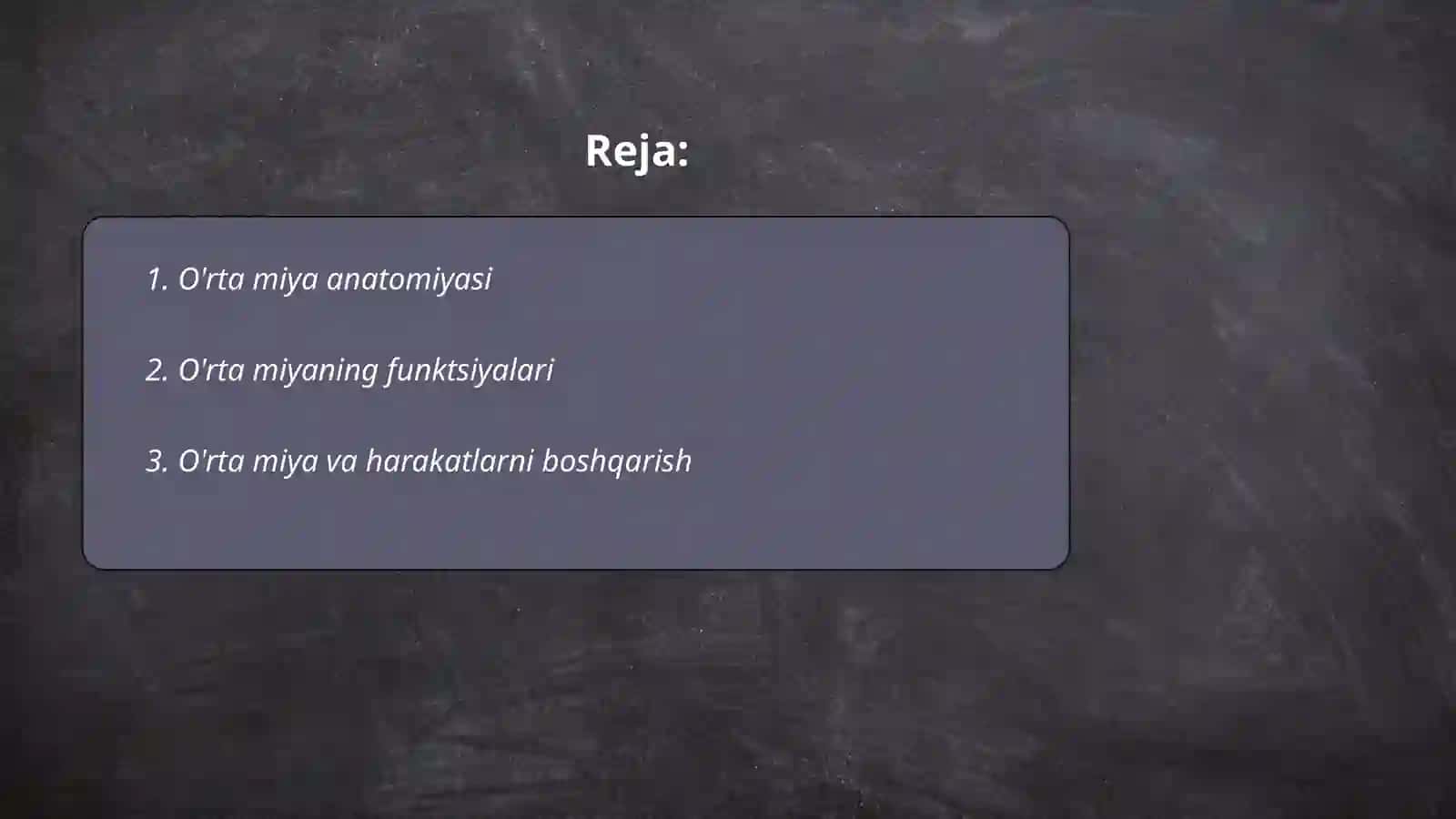 О'rta miya anatomiyasi 2