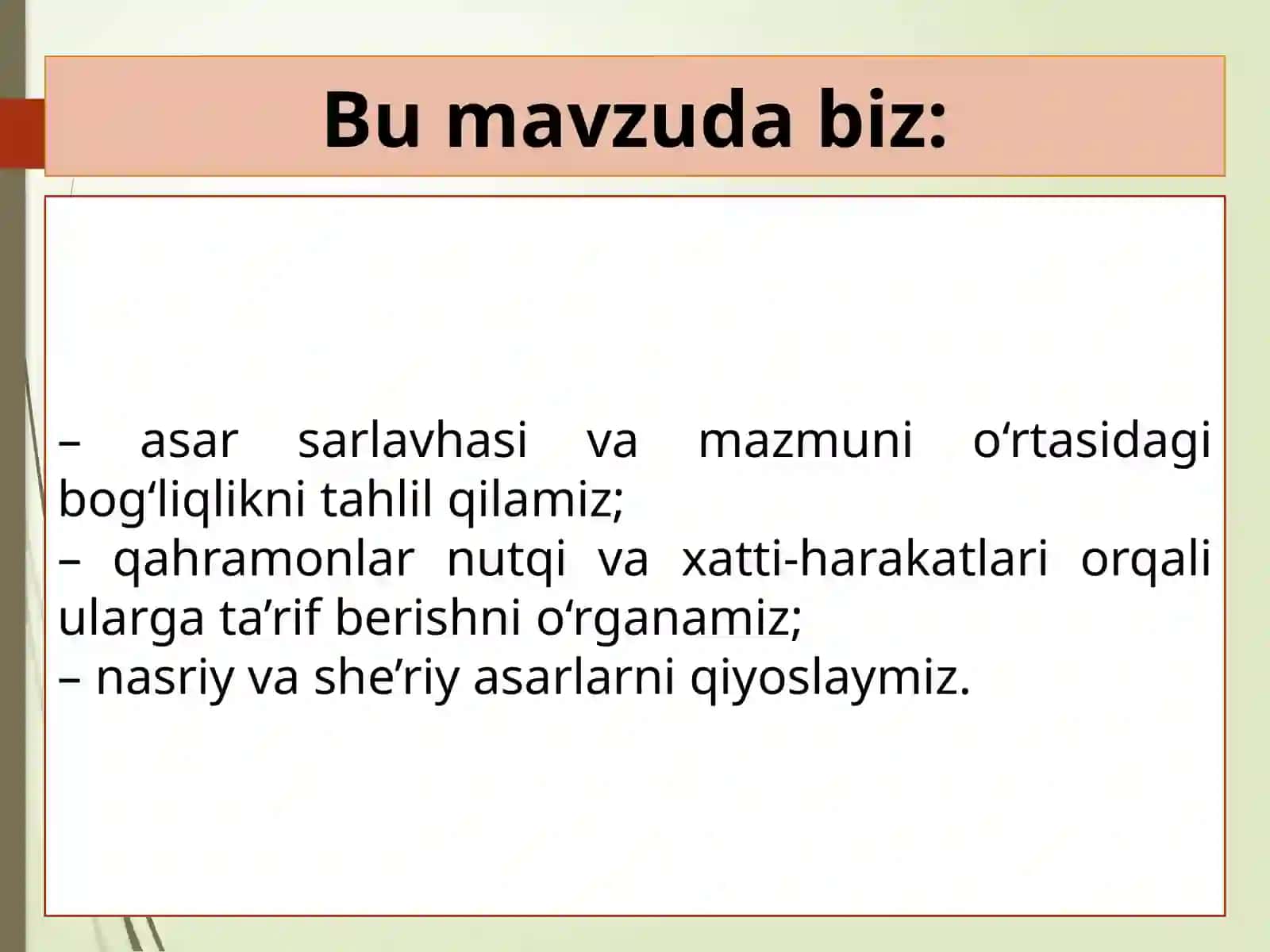 Hazratiinson 2