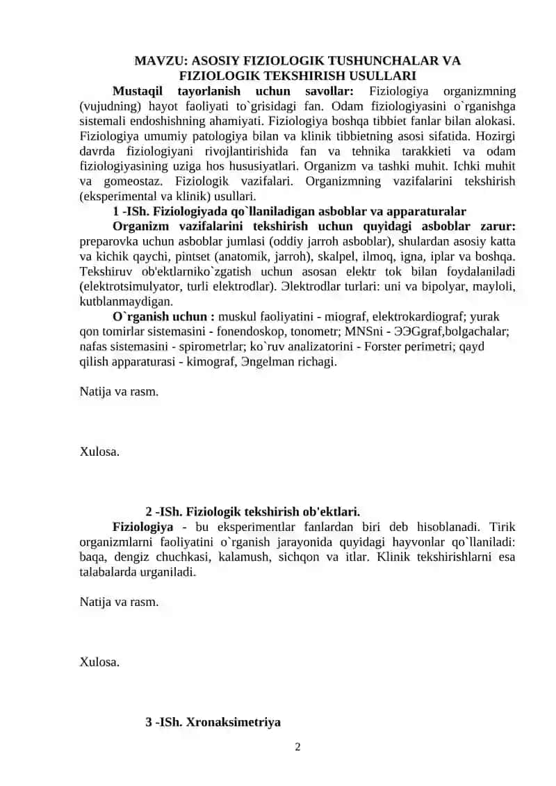 ASOSIY FIZIOLOGIK TUSHUNCHALAR VA FIZIOLOGIK TEKSHIRISH USULLARI 2