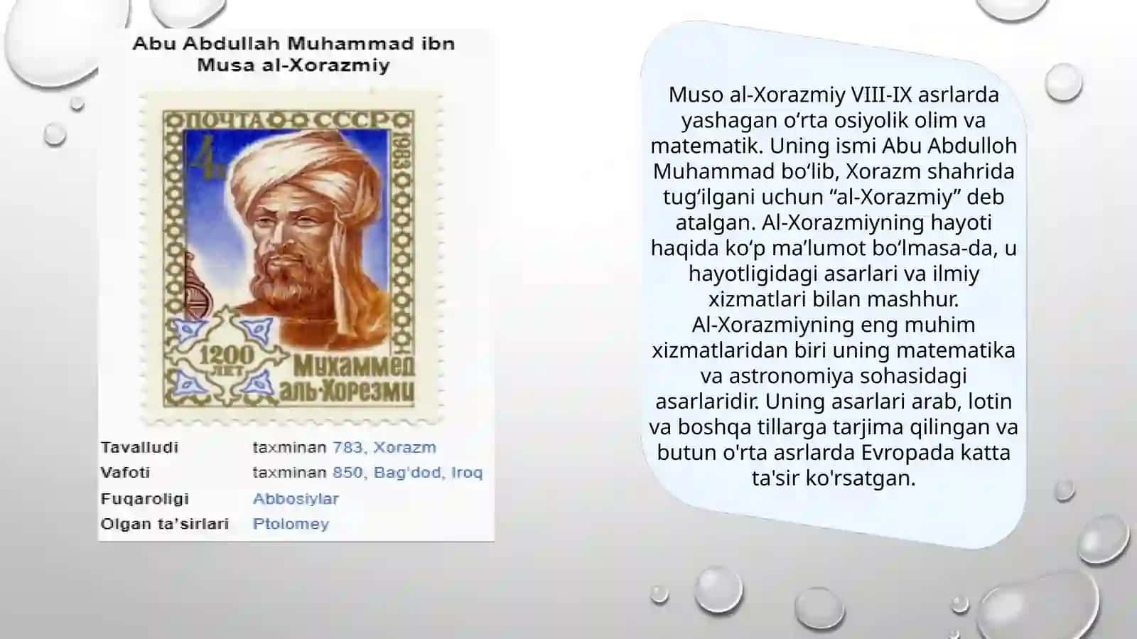 Muso al-Xorazmiyning Zij asari 2