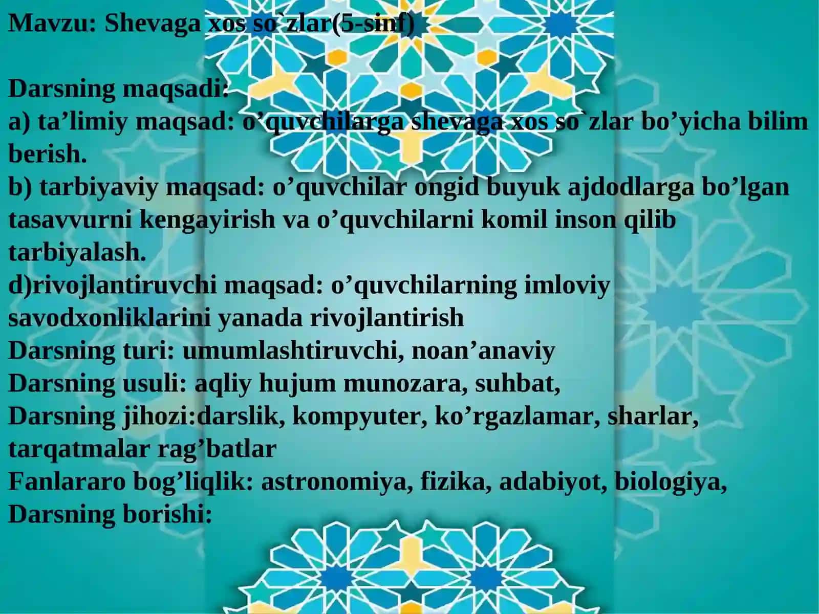 5-sinf. Shevaga xos so'zlar 2