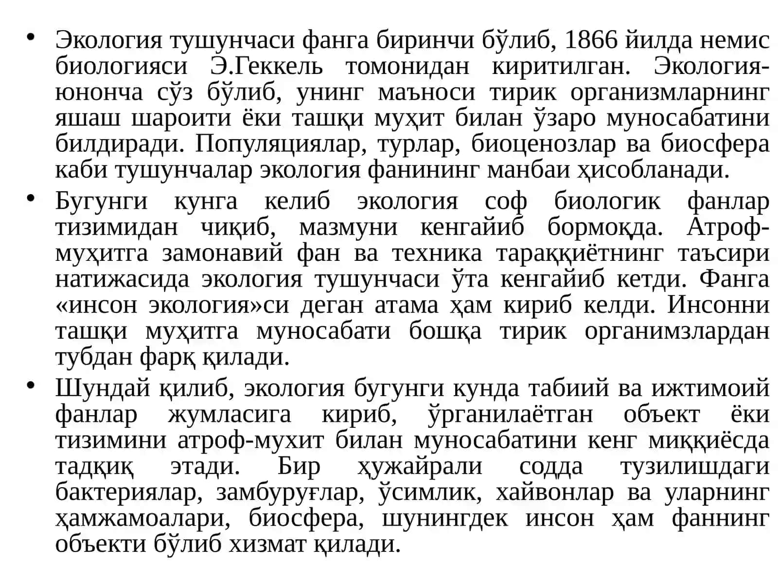 Ўрмонлар ва уларнинг асосий экологик омиллар билан боғлиқлиги 2