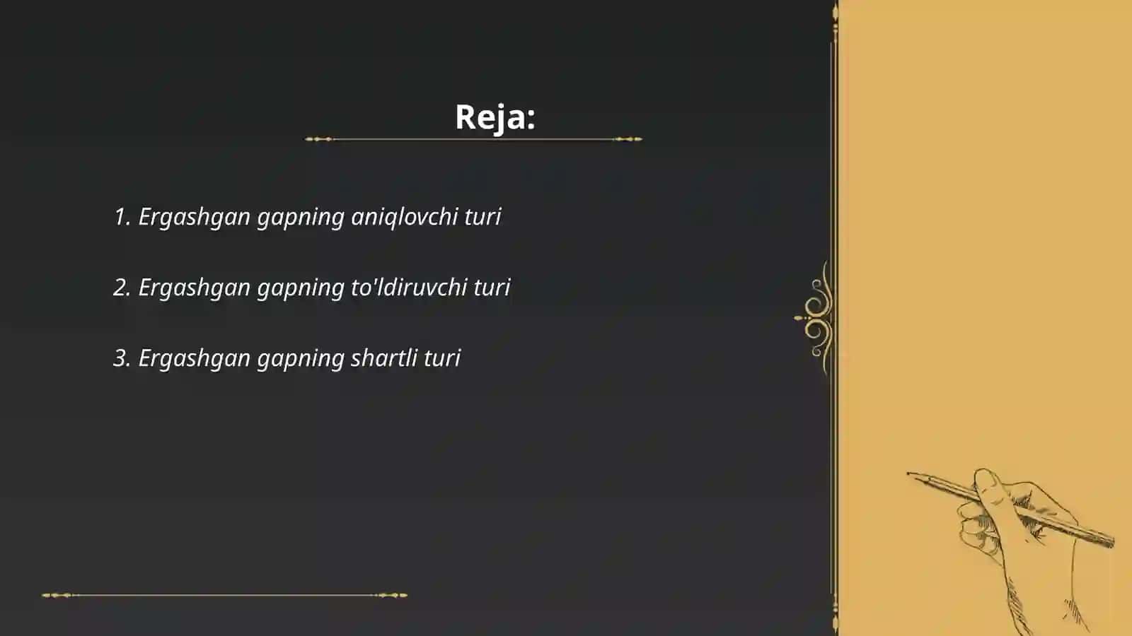 Ergashgan qoʻshma gap animatsiyali 2