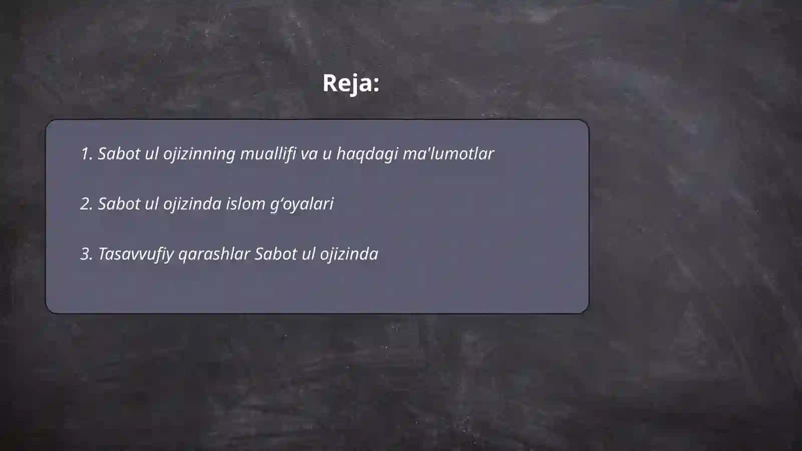 "Sabot ul ojizin" da islom va tasavvuf gʻoyalarining ifodalanishi 2