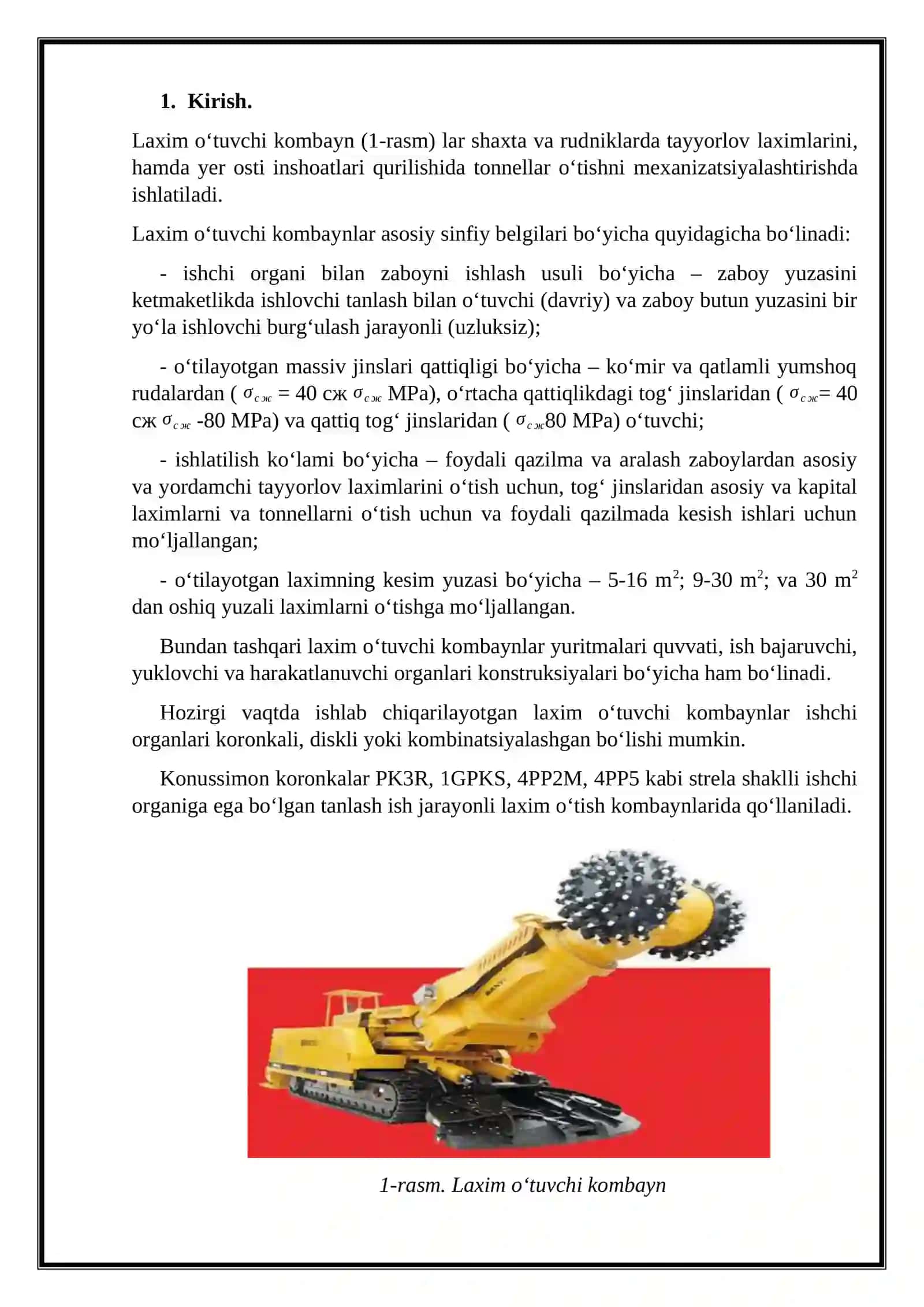 Lahim o‘tuvchi komplekslar 2