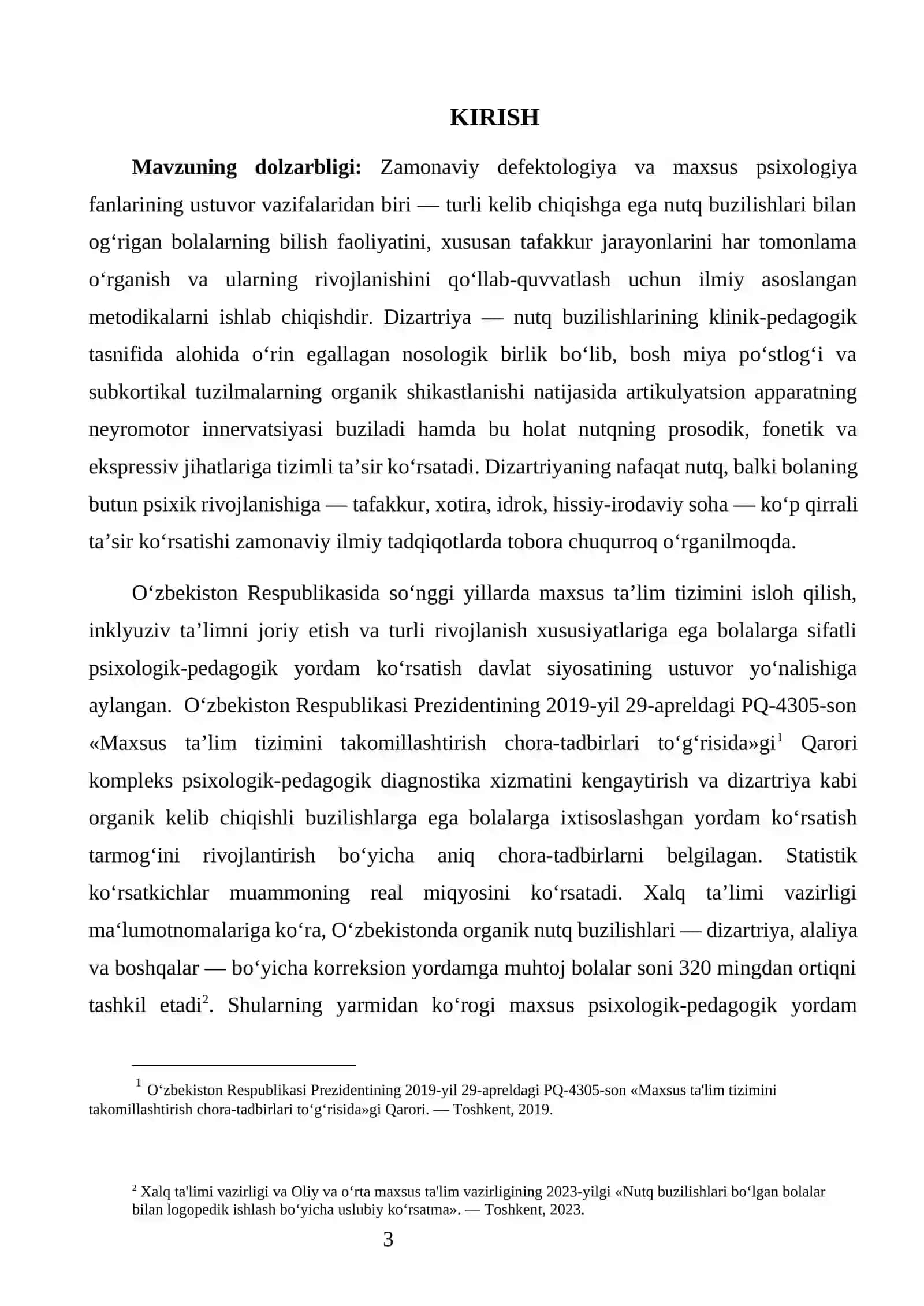 Dizartriya nutq buzilishida tafakkur jarayonlarini tadqiq etish 2
