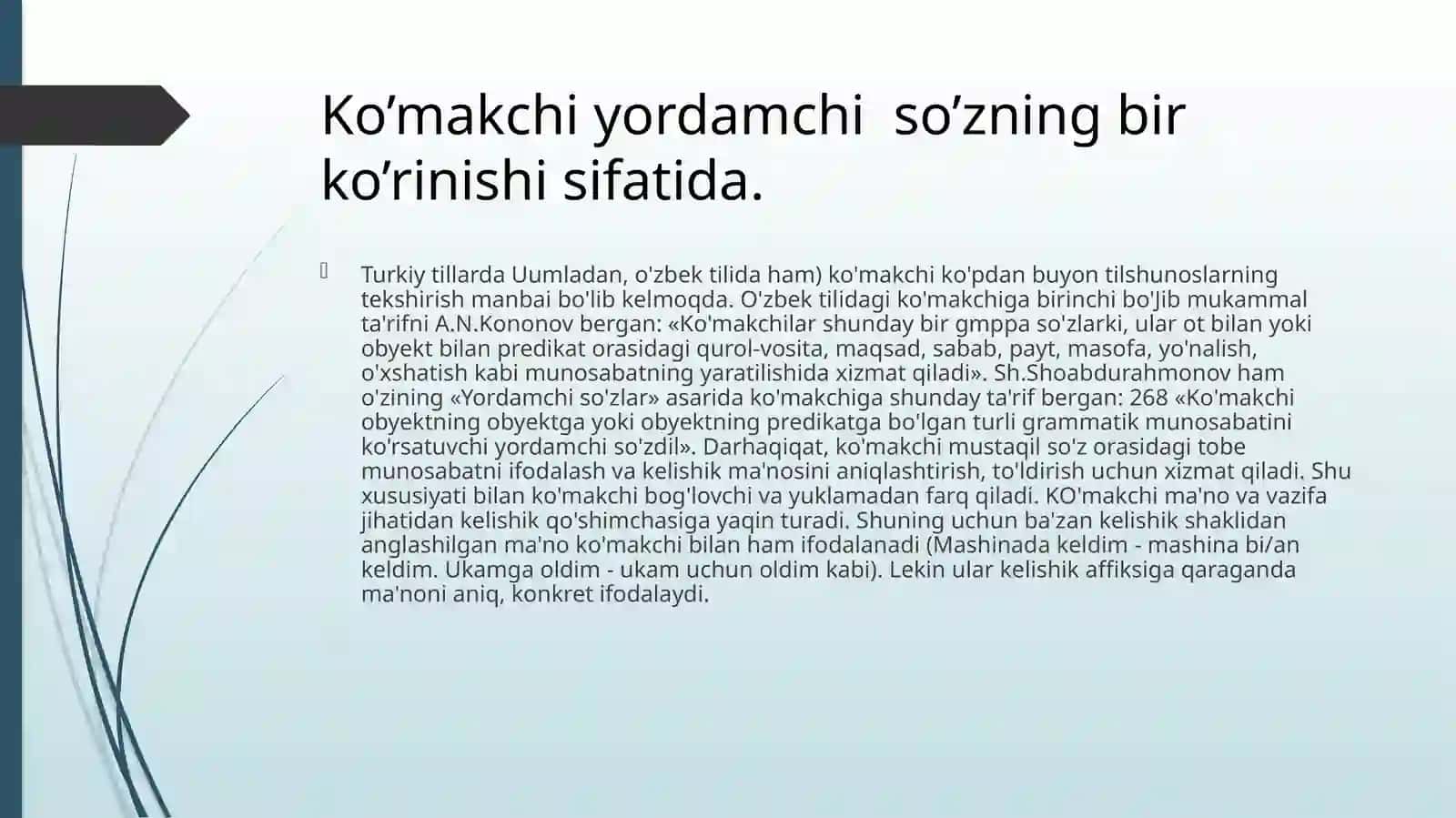 Ko’makchilar haqida 2