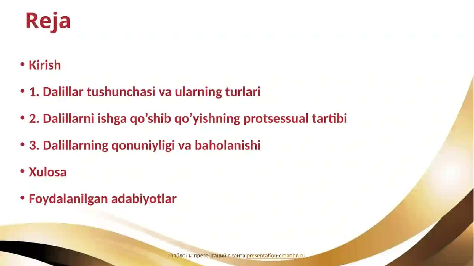 Dalillarni ishga qo’shib qo’yish protsessi 2