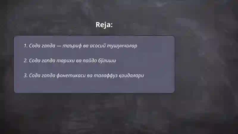 Сода гапда тенг богланиш ва уйушик булакларнинг куланилиши 2