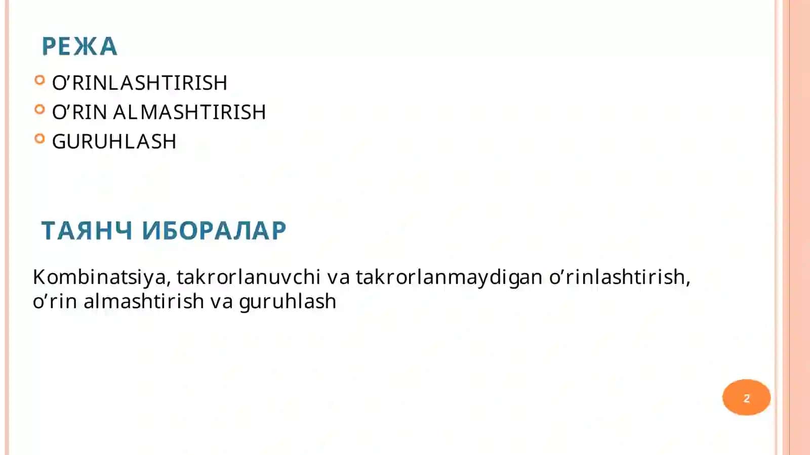KOMBINATORIKA ELEMENLARI 2