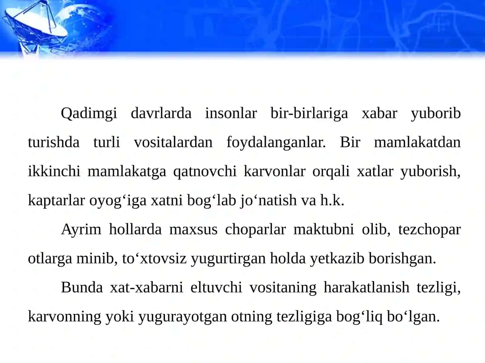 Radioaloqaning fizik asoslari. Eng sodda radioning tuzilishi va ishlashi. Radiolokatsiya mavzusida 11-sinf fizika fanidan taqdimot. 2