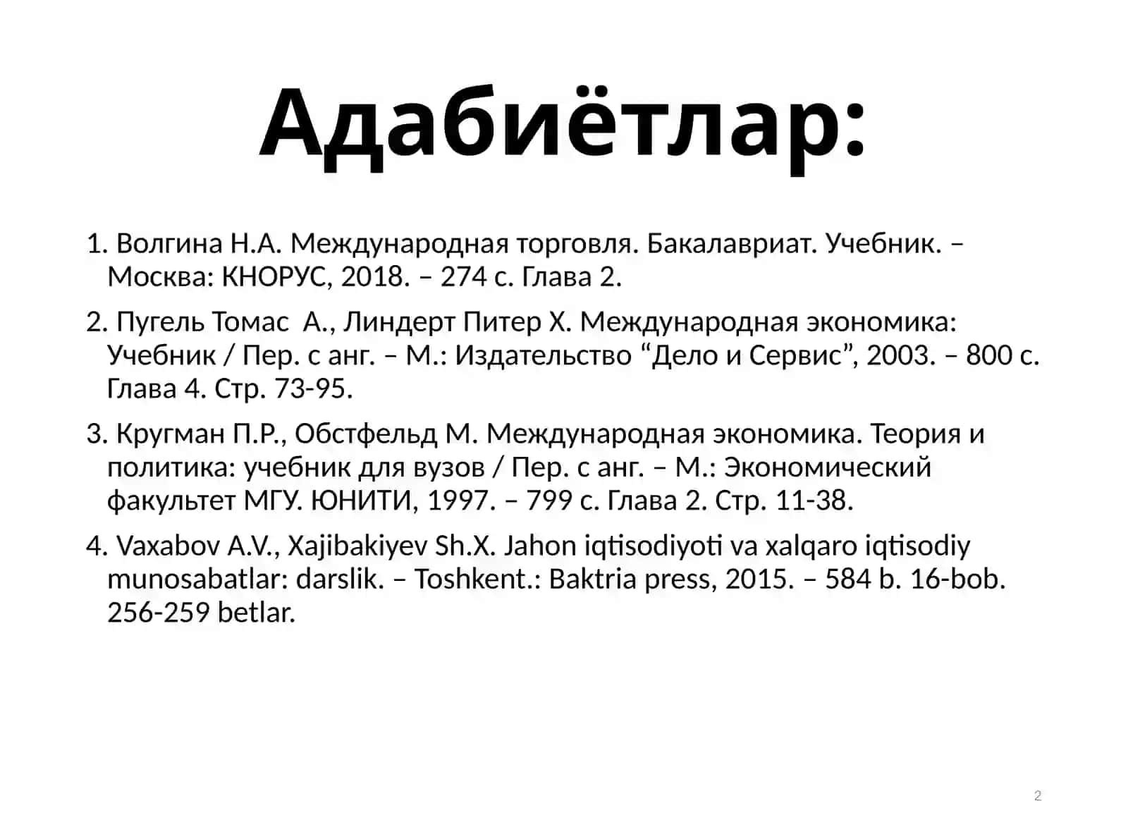 Халқаро савдони тартибга солишнинг нотариф дастаклар 2