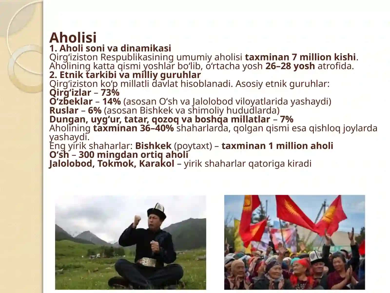Qirg`iziston Respublikasi 2